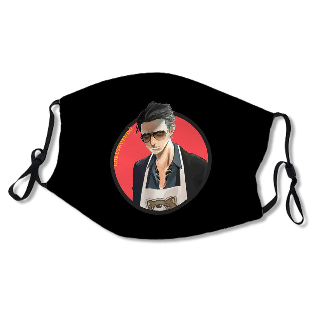 Immortal Tatsu - The way of the Househusband - Gokushufudou No.4EGQGL