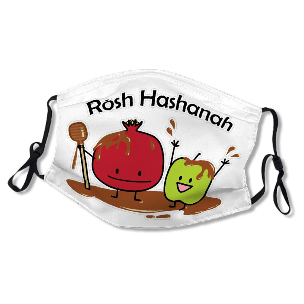 Rosh Hashanah apple pomegranate honey Jewish new No.6FTEX2