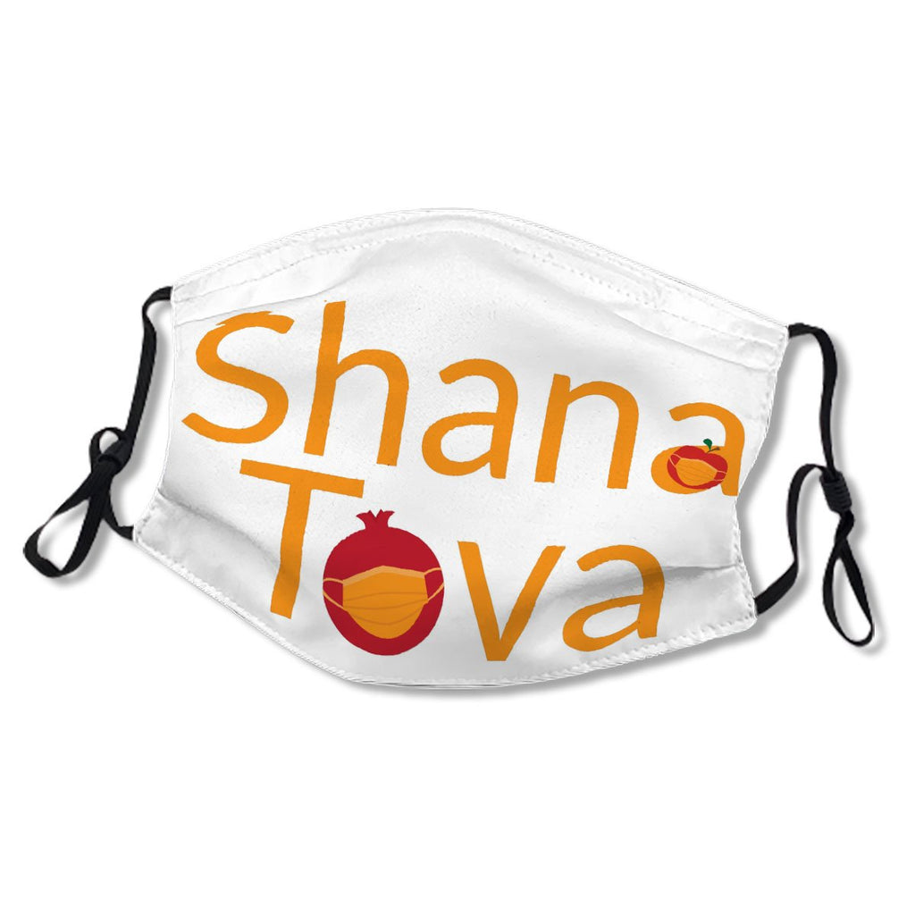 Shana Tova, apple pomegranate wearing No.CTZ8ZR