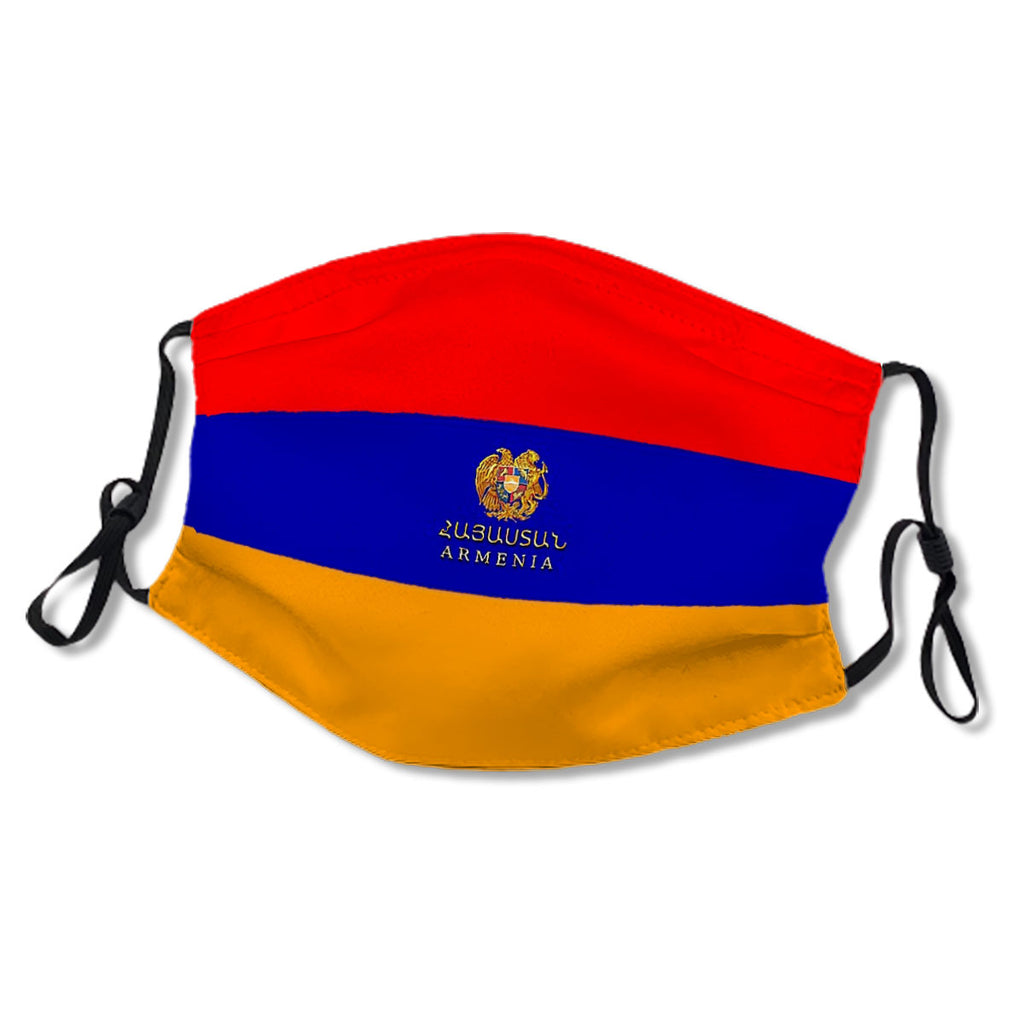 Armenian Flag (Եռագոյն) No.JAK8IS