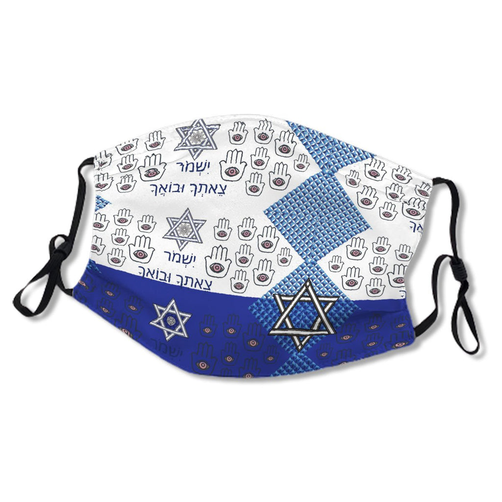 Jewish head Cap style No.KM489B