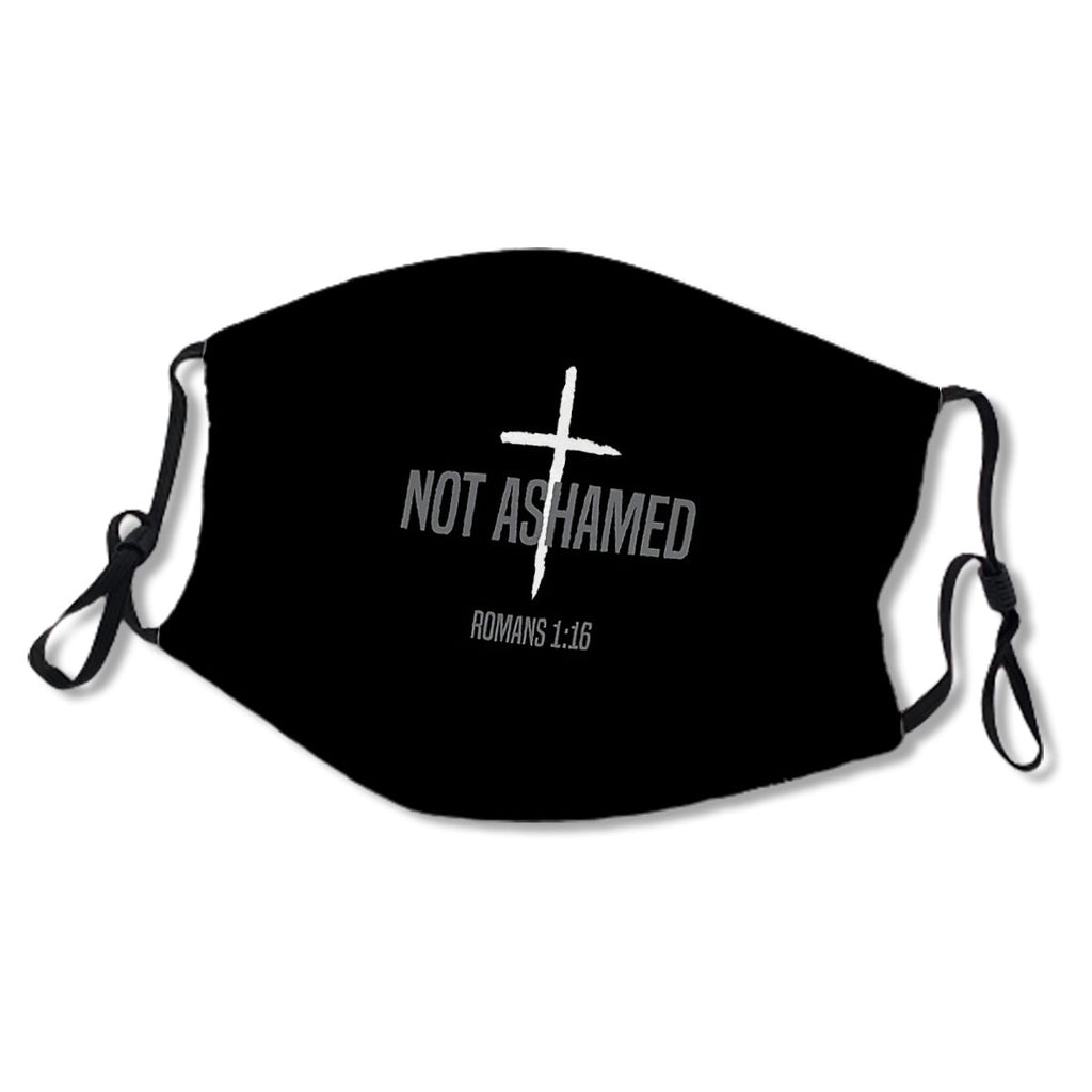 I am not ashamed of the gospel No.KQHT5R