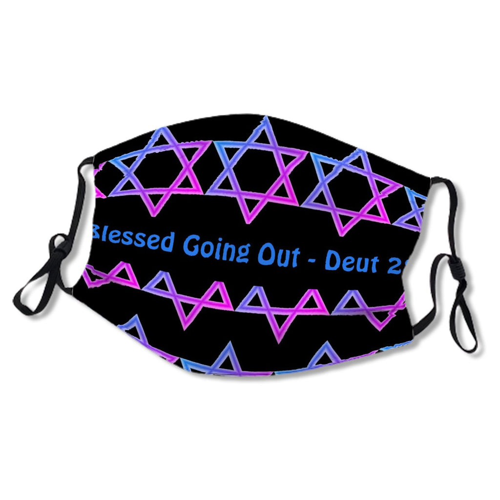 STAR OF DAVID Blessed Hanukkah CUSTOMIZABLE No.RNMGGQ