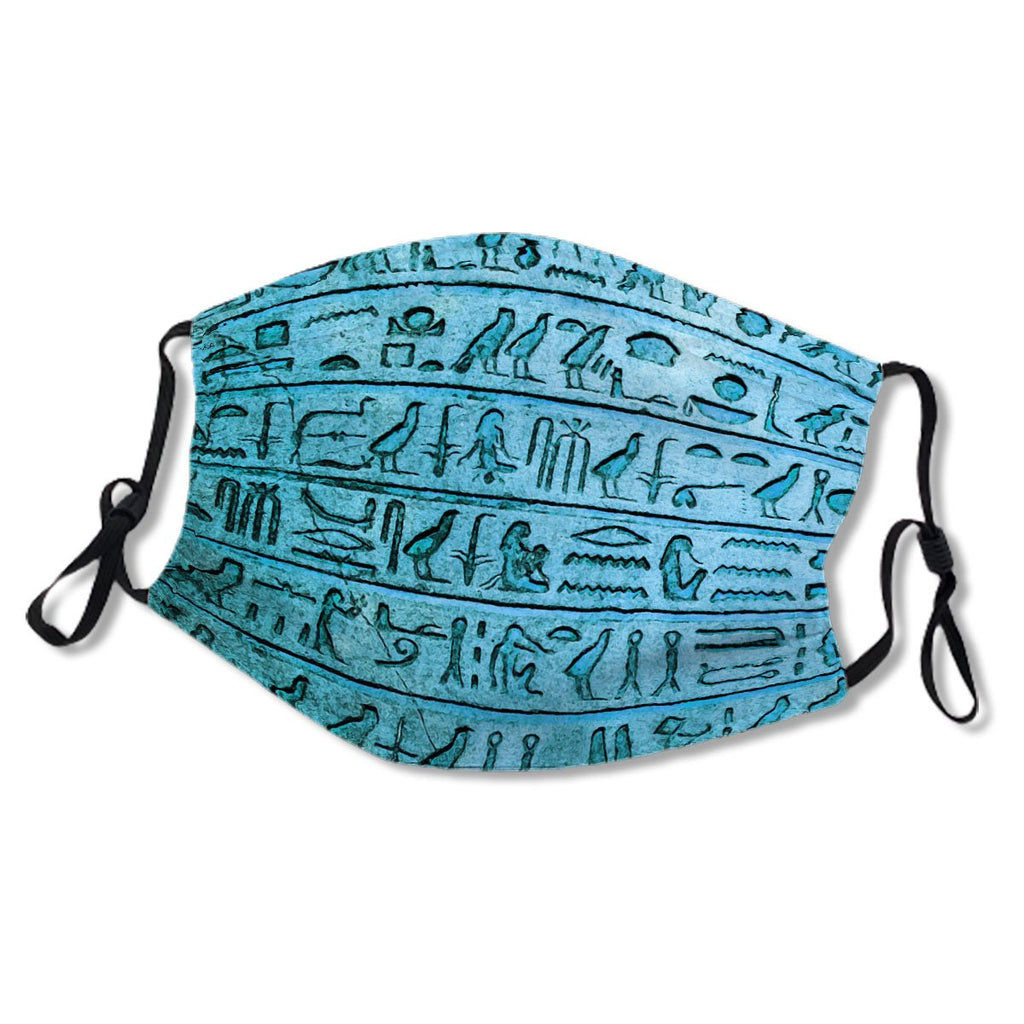 Ancient Egyptian Hieroglyphs Blue No. TDDQJD