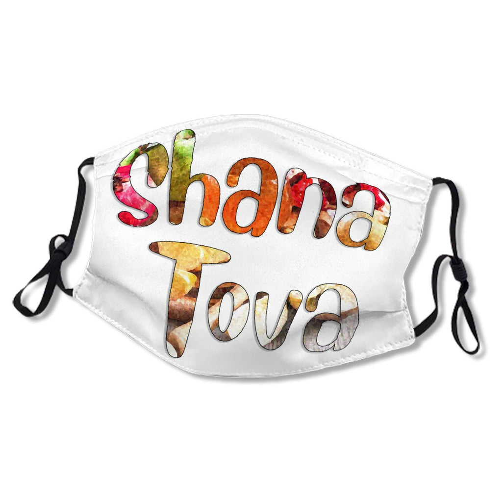 Shana Tova, Rosh Hashanah Jewish New Year Colorful No.UKHYCR